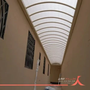 حداد مظلات رخيص