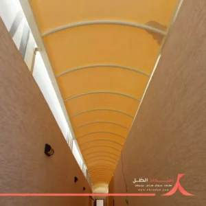 مظلات حديثه