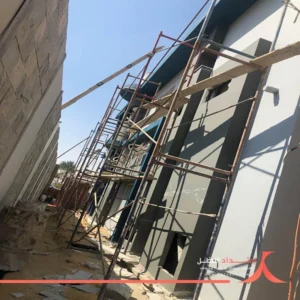 ترميم حائط الرياض