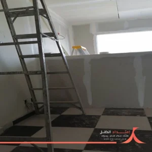 ترميم حائط الرياض