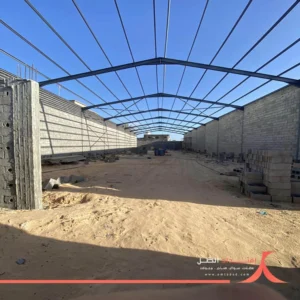 اشكال الهناجر الرياض