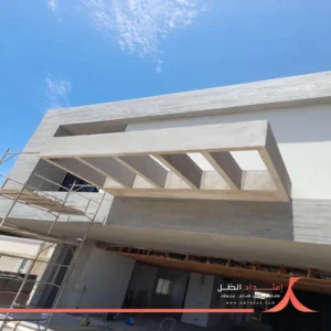 ترميم خارجي