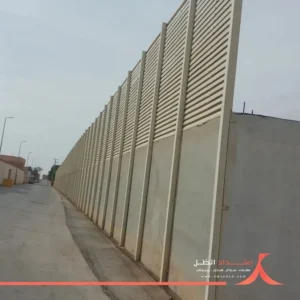 سواتر للحوش الرياض