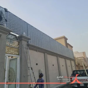 سواتر للسطح الرياض