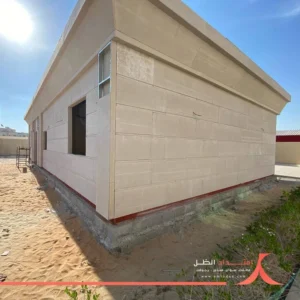 مجالس قرميد خارجية الرياض